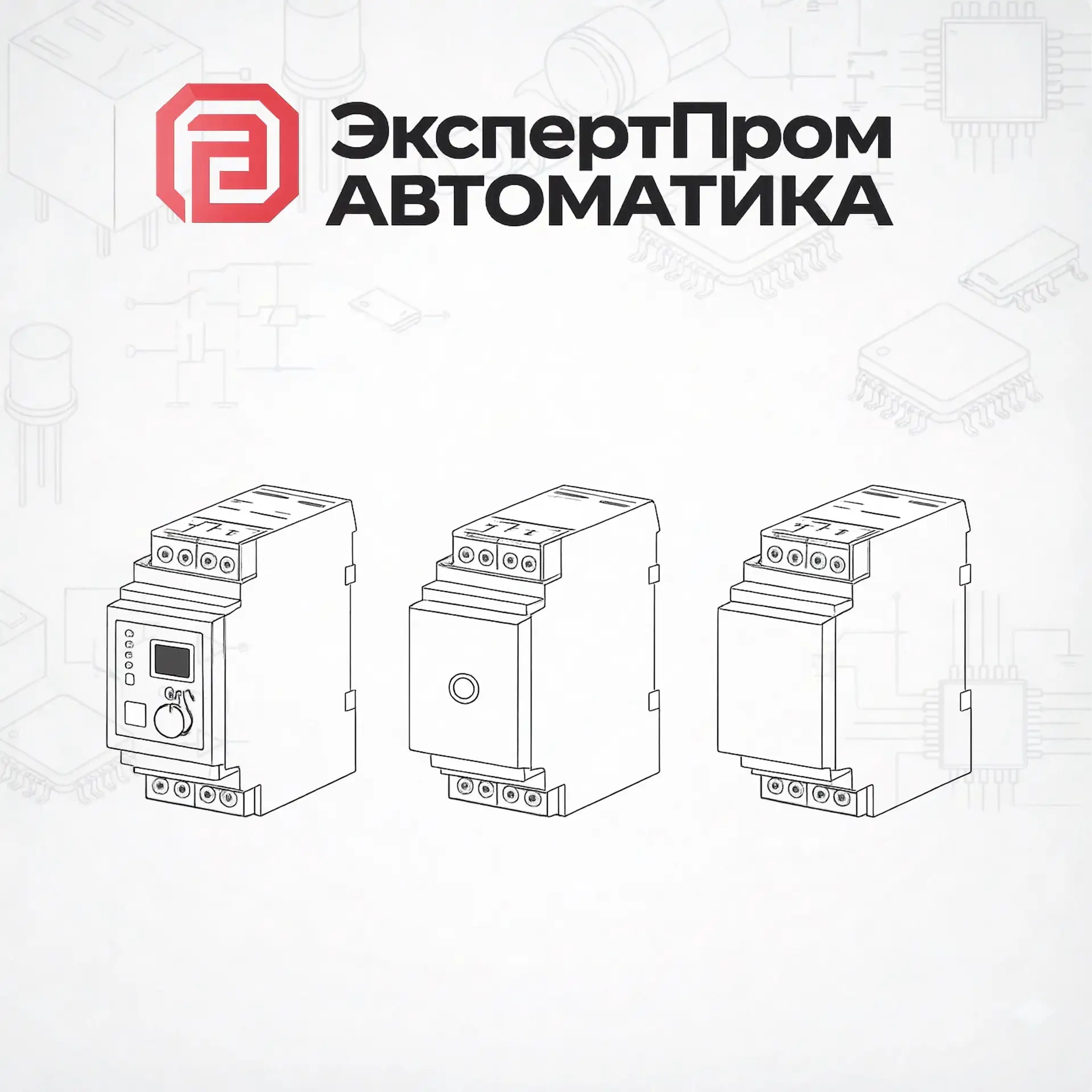 Усилители